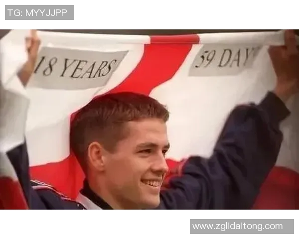 足球明星绰号大揭秘：了解那些令人难忘的球场代号与背后的故事